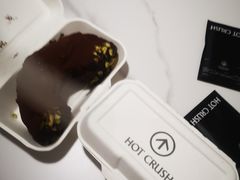 -HOT CRUSH趁热集合·现烤面包(环球港店)