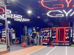 -成杰格斗·拳击·柔术·防身术(建设路店)