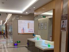 -佛山中大口腔医院·市二级口腔专科医院