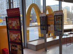 -麦当劳(北苑秋实路店)