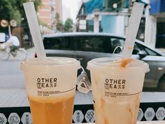 -OT另茶(上海幸福里店)