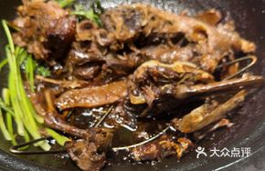 Braised Duck