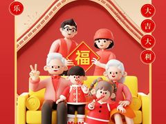 -宝视达眼镜(辉县瑞成广场店)