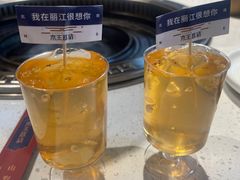 -木王宴语·野生鲜菌火锅(玉河店)