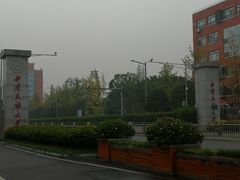 -西南民族大学南区(双流校区)