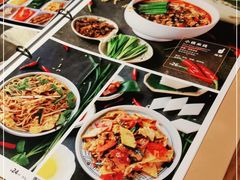 -云海肴·汽锅鸡·云南代表菜(天山百盛优客店)