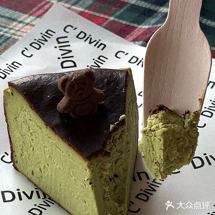 躺角咖啡|两个人的温馨下午茶☕️