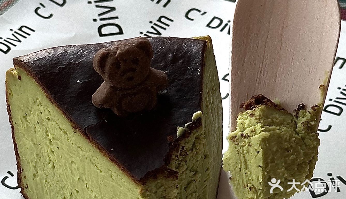 躺角咖啡|两个人的温馨下午茶☕️