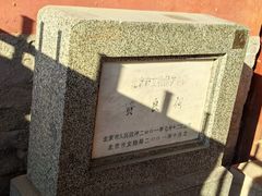 -贤良祠