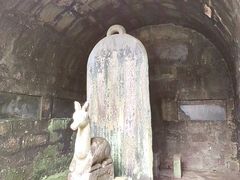 -白鹿洞书院