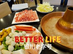 -迎宾楼(解放西街店)