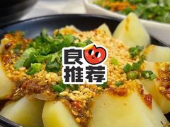 霸道小土豆-一岚一山(角门总店)