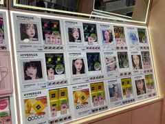 -4iNLOOK美瞳店(中山公园龙之梦店)