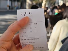 -O.P.S. CAFE