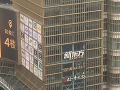 -重庆刘一手火锅(三峡广场直营店)