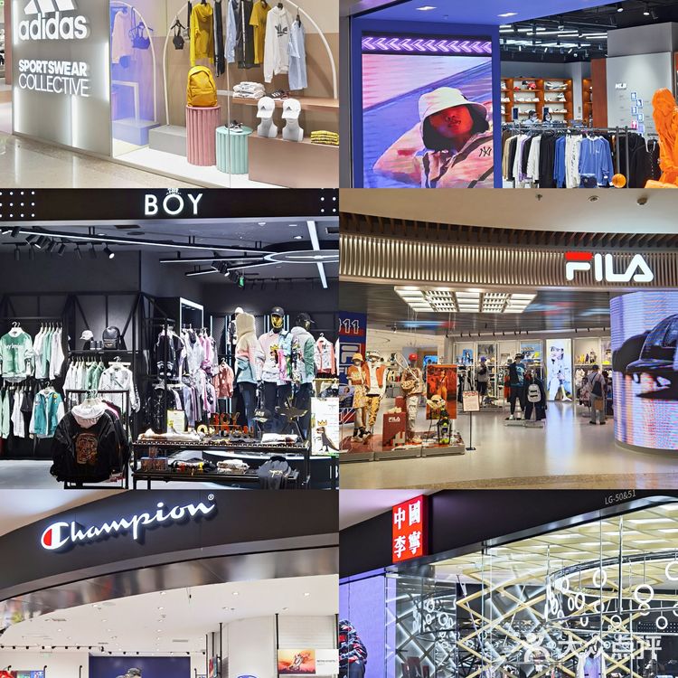 超好逛!瑞虹天地太阳宫一定要去!