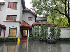 -上海孙中山故居纪念馆