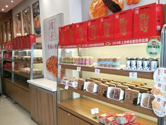 自助取餐区-笑蕾(长春路店)