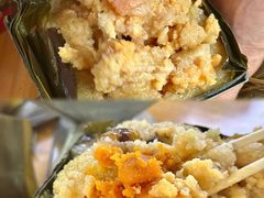 -鼎香皇高佬苏裹蒸粽