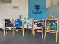 -艾儿思国际幼稚园(硚口店)