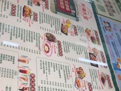 -阿飛冰室(下沙店)