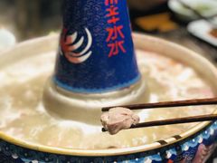 -贰重天冰煮羊自助火锅(东坝店)