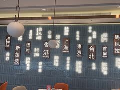 -添好运(武商MALL店)
