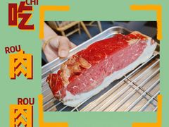 -The Diner X餐厅(青岛万象城店)