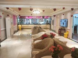 -北京俪婴妇产医院(朝阳大悦城店)