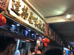 -達揚原味燉品(文明路店)