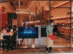 -池奈·咖喱蛋包饭(熙地港店)