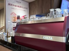 -COSTA COFFEE(上海虹口公园店)