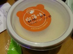 -锦里味道·传统川菜