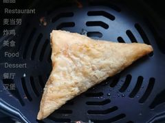 枫糖卡仕达三角派-麦当劳(世界城广场店)