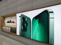 -Apple零售店(济南恒隆广场店)