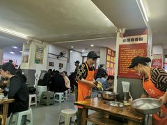 -笔记安顺夺夺粉火锅