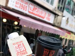 -世记咖啡(氹仔外卖店)