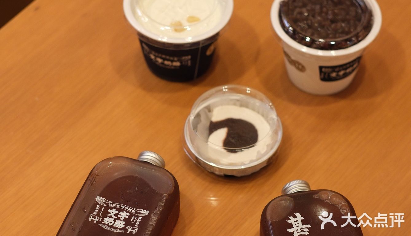 大北京不养闲牛🐮断奶勿入