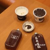 大北京不养闲牛🐮断奶勿入