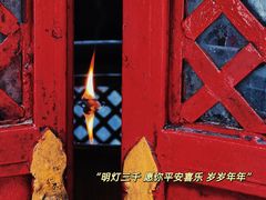 -西安市广仁寺