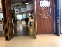 门面-The COOK·厨餐厅·自助餐(浦东嘉里大酒店)