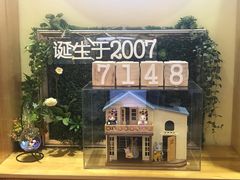 -宠物兔专门店(天丰利市场店)
