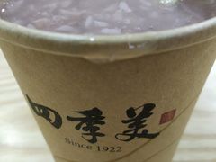 -四季美汤包(户部巷店)
