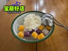 -甜心闲生传统手工冰粉(人民广场店)
