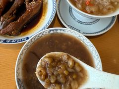 -赵记传承·中式甜品(珠海香洲柠溪大道店)