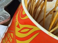 -嘉州鲜知味钵钵鸡(奎星楼店)