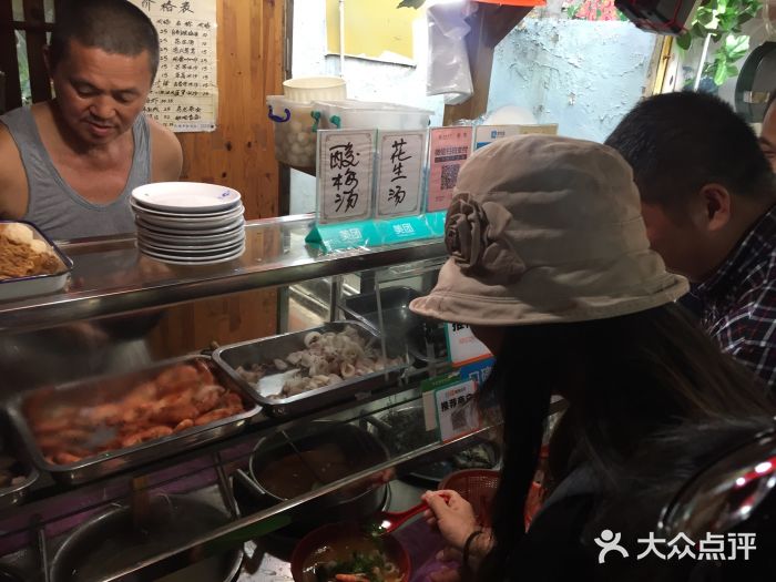老宅原住民沙茶面精品小吃(龙头路店)图片