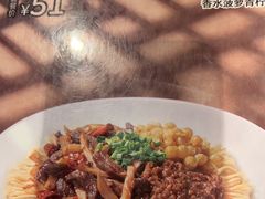 -康师傅私房牛肉面(申虹店)