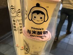 -有米酸奶