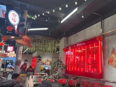 -牛市坎火锅(建设路店)